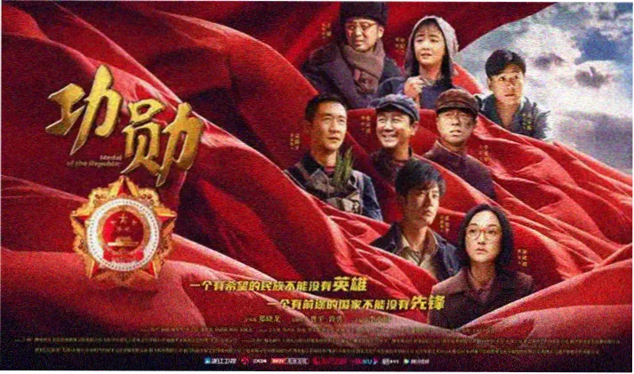 蜂鸟影视推荐 - 肖申克的救赎