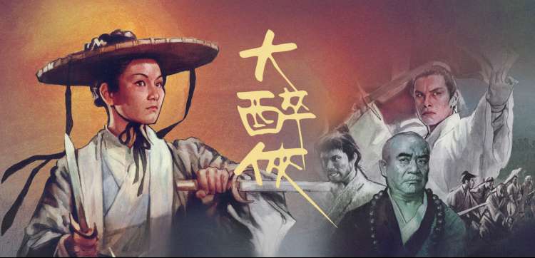 蜂鸟影视推荐 - 盗梦空间