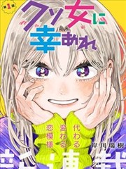 蜂鸟影视最新 - 奥本海默