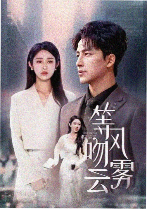 蜂鸟影视经典 - 阿甘正传